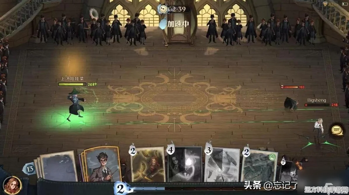 哈利波特魔法觉醒，阿瓦达索命卡牌震撼登场，重塑魔法对决新格局
