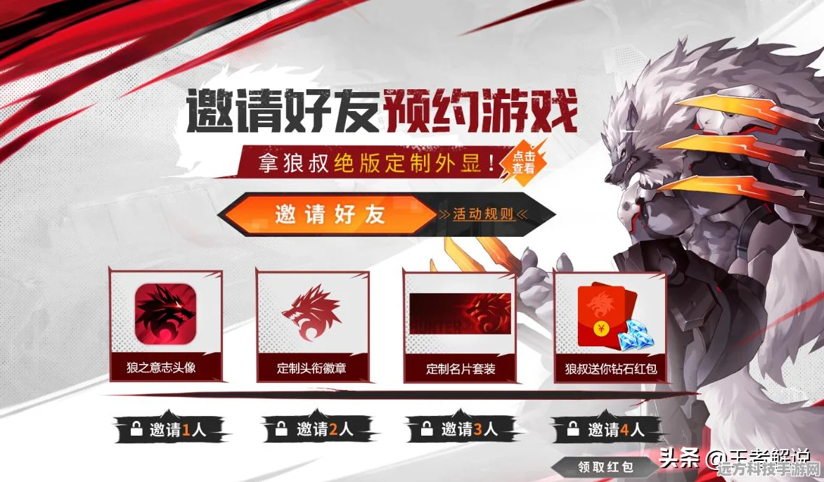 时空猎人360版本，经典再现，格斗激情不灭