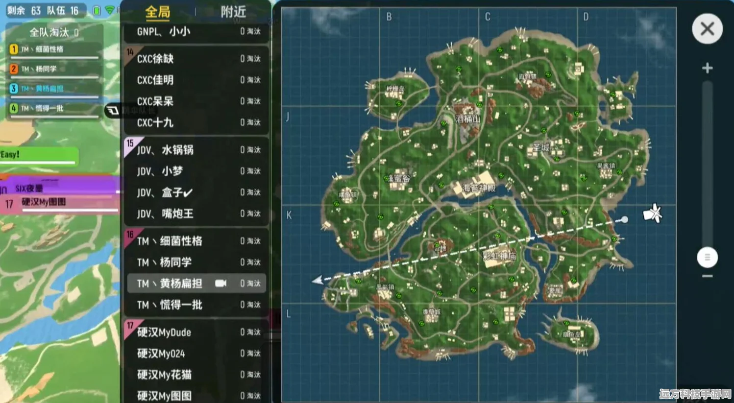 香肠派对，彩虹岛探险全攻略，地图资源一网打尽！