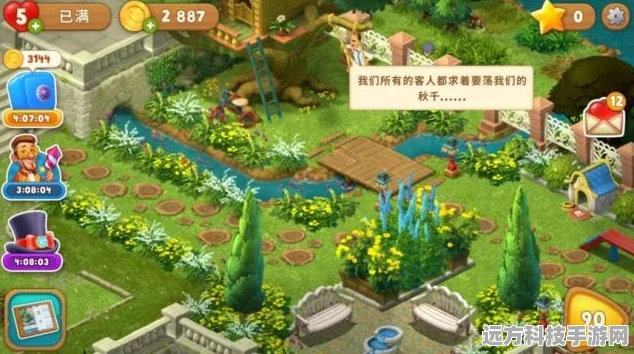 樱花家庭模拟器，打造你的梦幻休闲时光