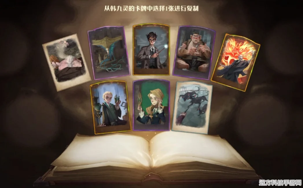 哈利波特魔法觉醒，沉浸式卡牌对战新体验等你来探索