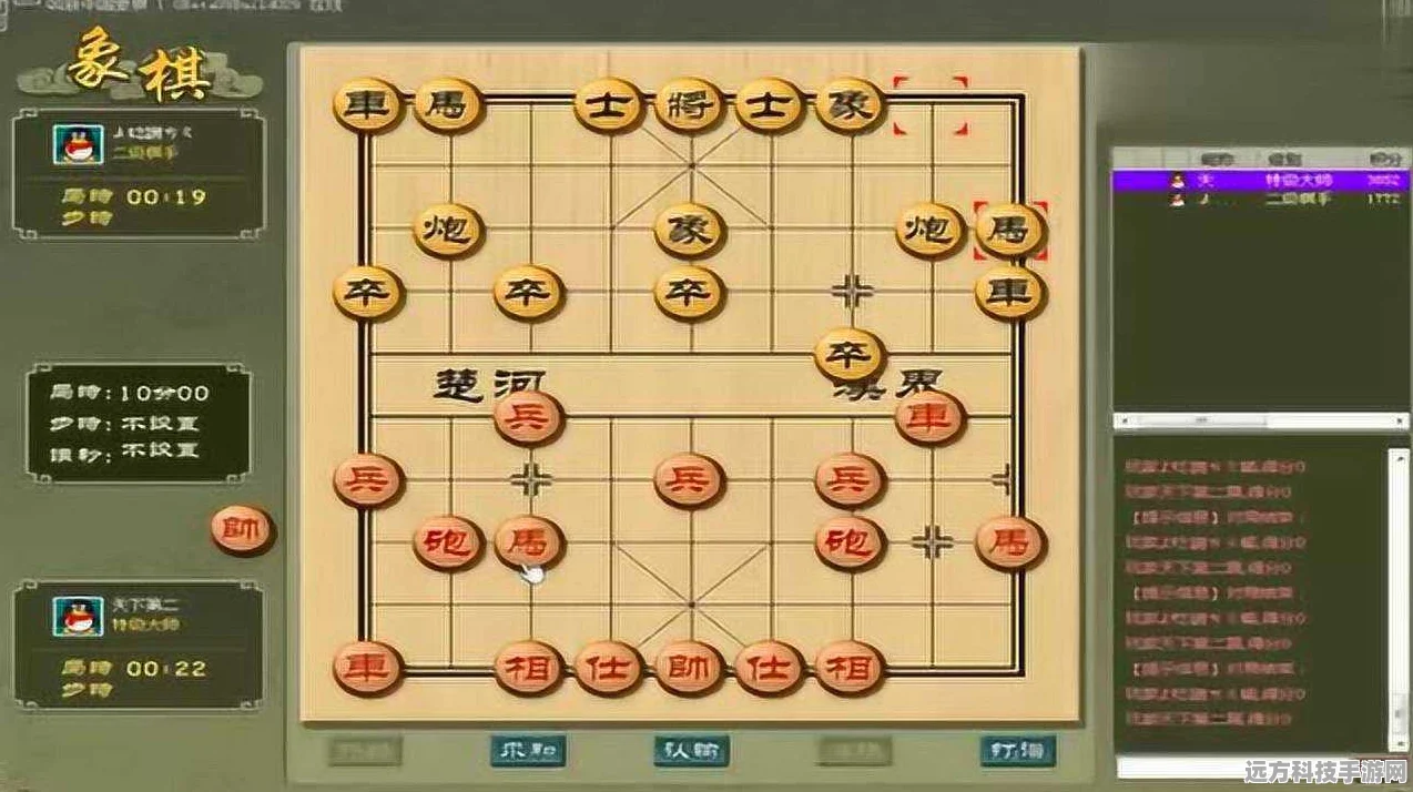 象棋博弈，揭秘将帅能否吞噬小兵的秘密