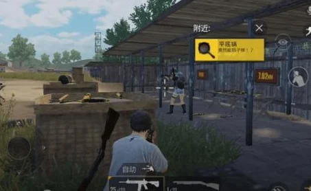 绝地求生刺激战场，跳伞进阶技巧，助你飞得更远