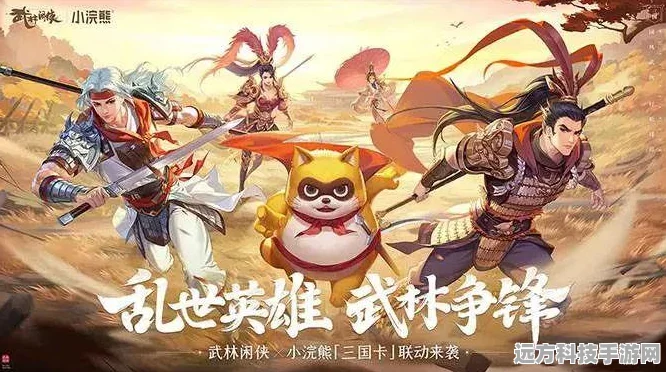 放置江湖，门派秘籍全解锁，高手进阶之路