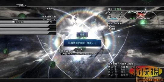 最终幻想13中文版全面攻略，一键切换至中文界面的秘籍