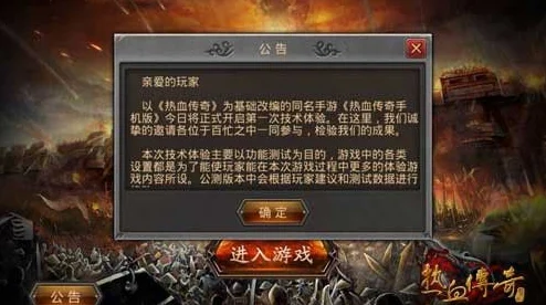 狂鲨超超超超超变游戏，点燃传奇热血，下载即刻启程！
