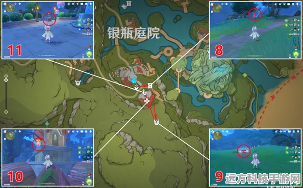 原神欢兴礼券全地图探索指南