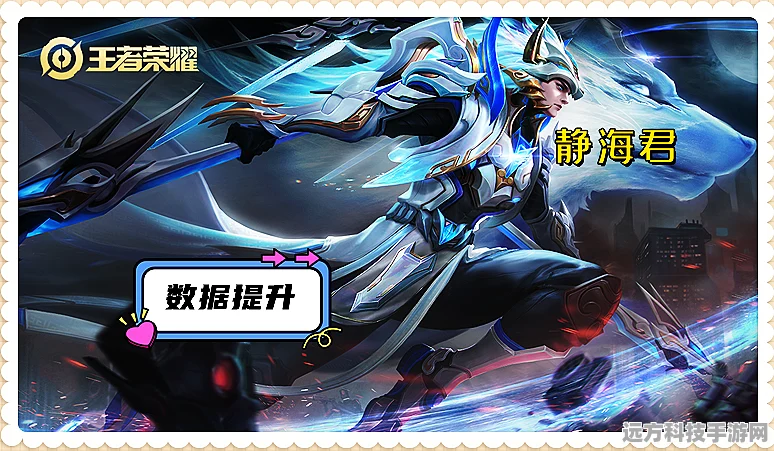 王者荣耀无双飞将语音台词全揭秘，马超的霸气宣言