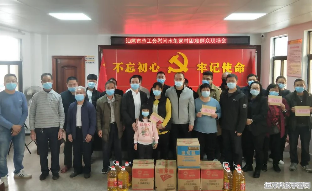 阴阳师创建公会全攻略，解锁你的专属阴阳寮