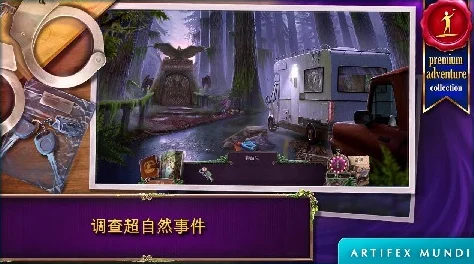 探寻西游记版权迷雾，谁才是这部巨著的幕后主宰？