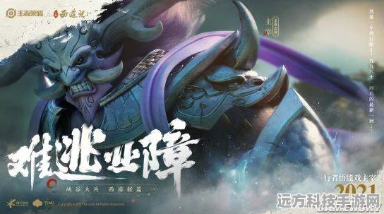 探寻西游记版权迷雾，谁才是这部巨著的幕后主宰？