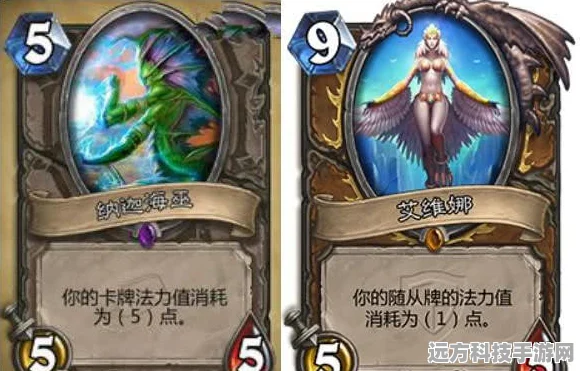 炉石传说新谜团，神圣之灵悄然无踪，玩家热议不断