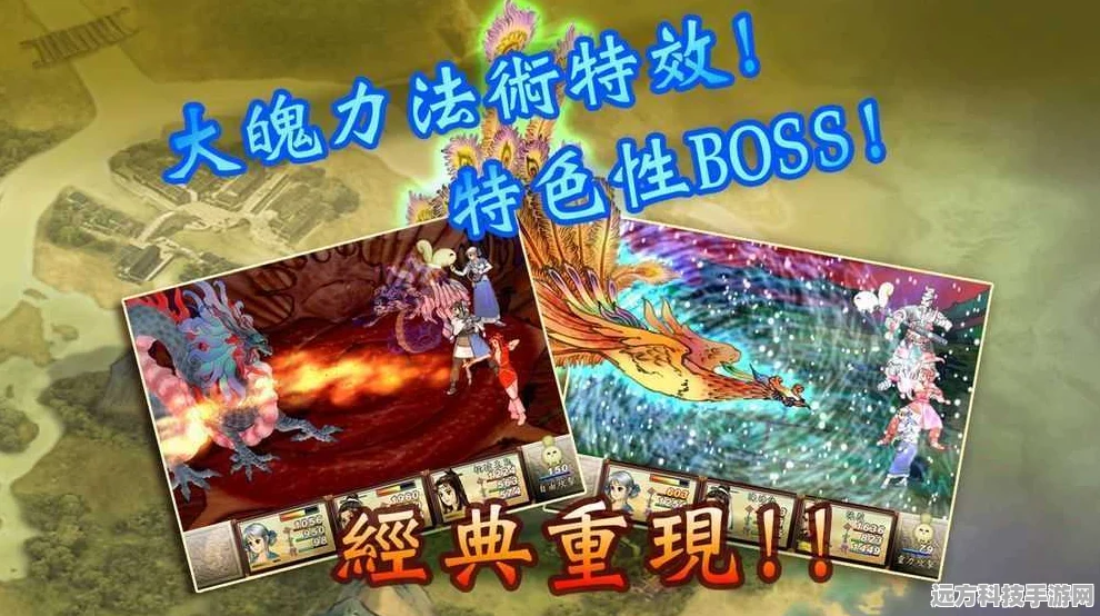 轩辕剑，剑之源BT版来袭，免费畅游极致仙侠RPG世界
