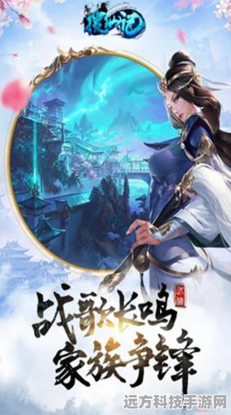轩辕剑，剑之源BT版来袭，免费畅游极致仙侠RPG世界
