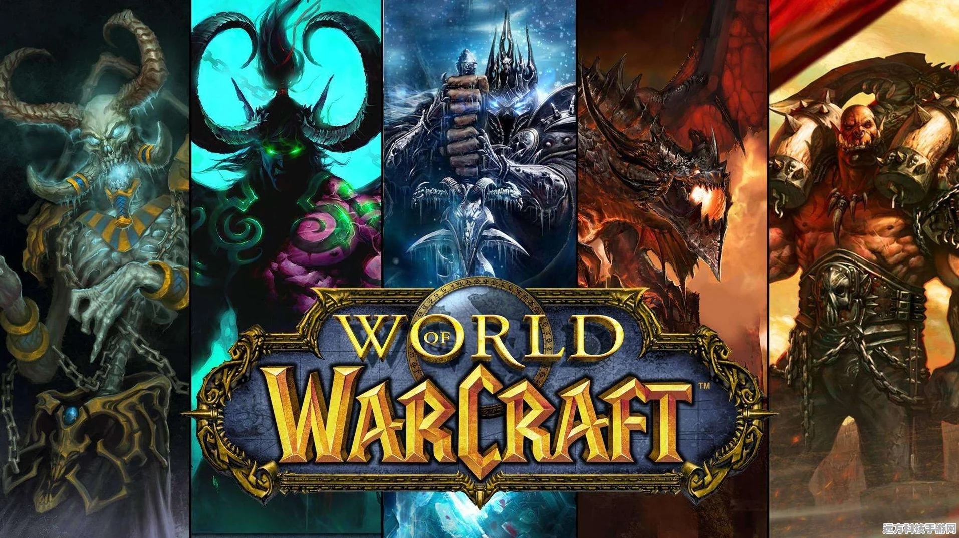 魔兽世界WLK版，消灭竞争者任务全攻略