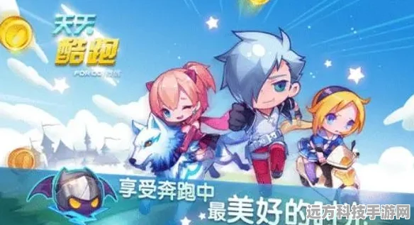 奥比岛手游白皮获取全攻略，轻松变身白皙萌宠