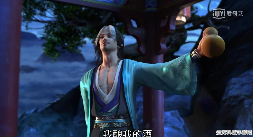 狐妖小红娘手游，面具剑仙技能全解析
