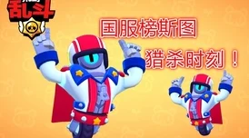 口袋妖怪叶绿通关大成！386只精灵集齐全攻略