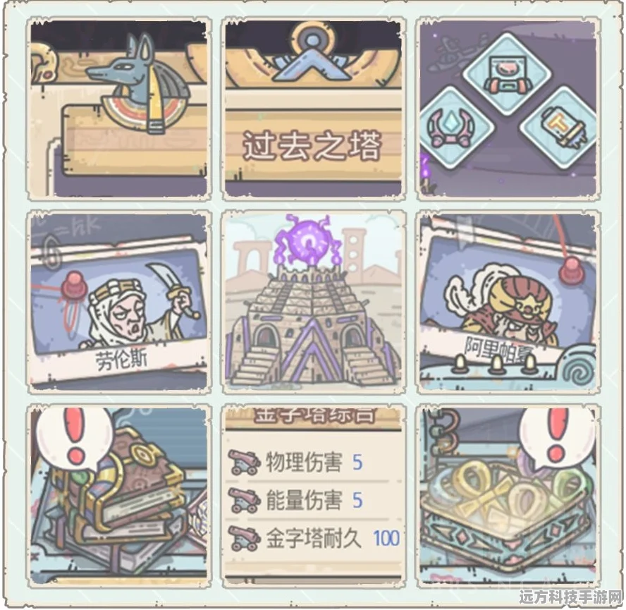 最强蜗牛攻略，揭秘黑蝌蚪的高效获取之道