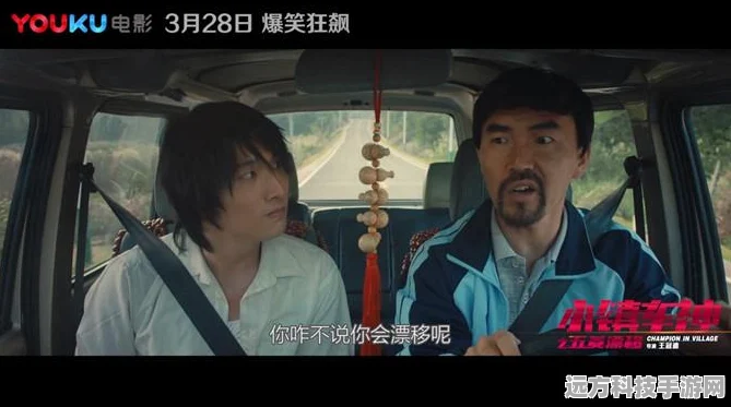 豪华城市漂移赛震撼来袭，体验极致赛车漂移竞速