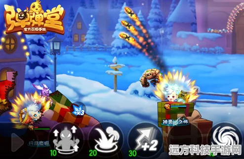 弹弹堂新纪元，圣火之炬VS扫帚，战斗策略大比拼