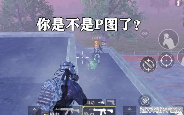 和平精英五大绝技揭秘，三分钟速成高手秘籍