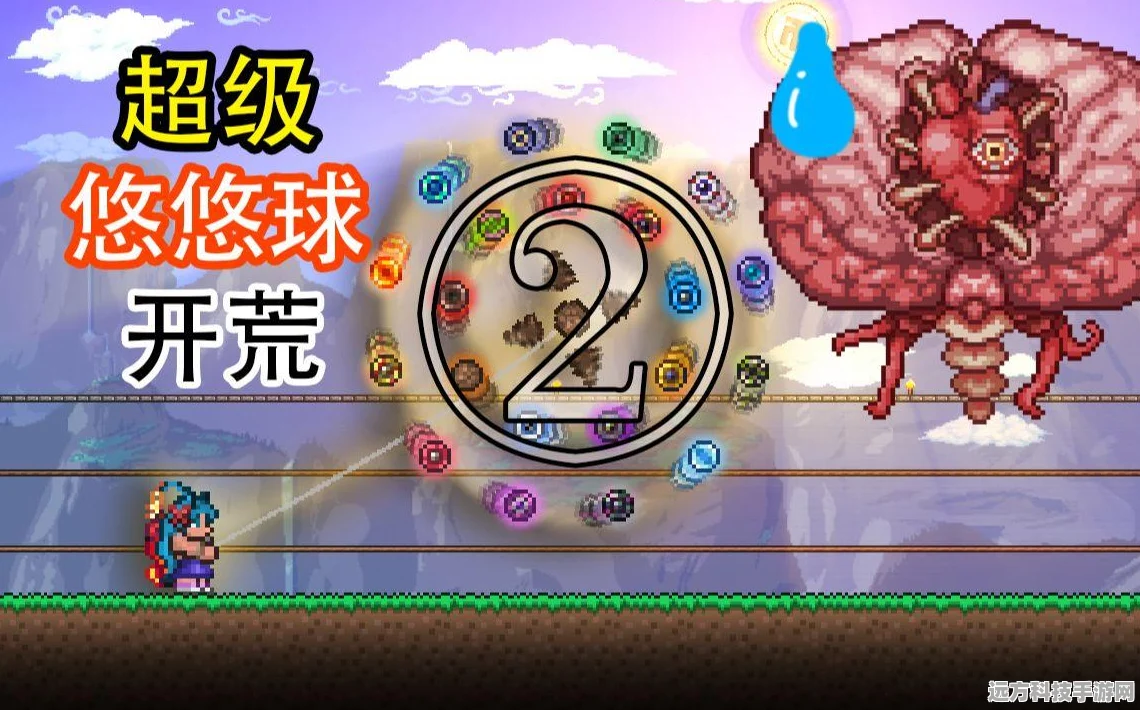 泰拉瑞亚Amarok悠悠球获取全攻略