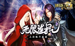 地铁跑酷攻略，揭秘欧布小黑角色获取全攻略
