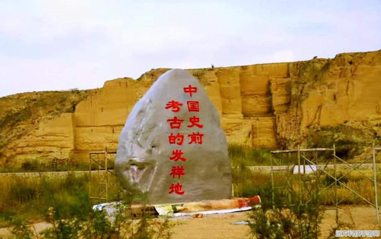 创造与魔法远古碎骨获取全攻略