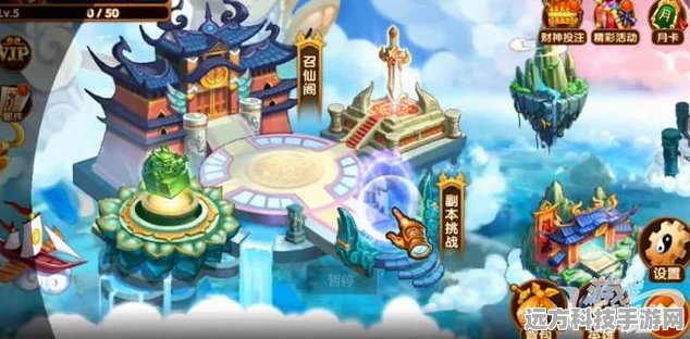 魔性塔防新纪元，PVZ异域探险等你来战！
