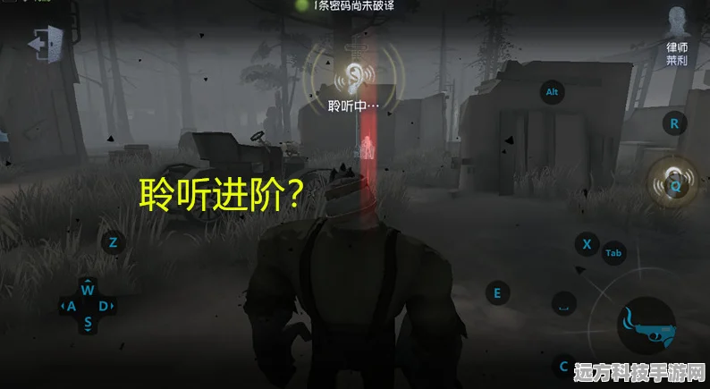 第五人格监管者辅助技能深度剖析，屠夫辅助特质全解析