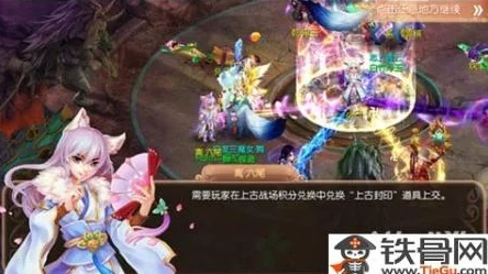 梦幻诛仙手游飞升任务奖励全揭秘
