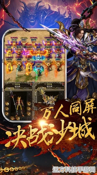 弓箭传说无敌版横空出世，解锁休闲动作射击新纪元