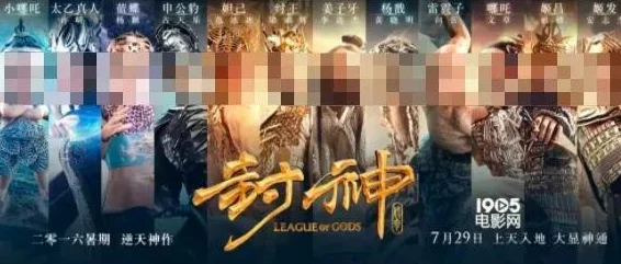弓箭传说无敌版横空出世，解锁休闲动作射击新纪元