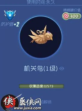 球球大作战孢子合成秘籍，轻松解锁让我咬一口孢子