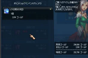 DNF NB改版后职业新风貌，谁主沉浮？