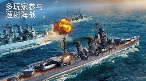战舰世界闪击战，航母获取全攻略大揭秘
