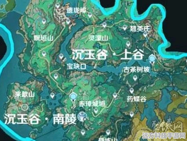 原神沉玉谷钓鱼秘境，点位全解析与钓鱼攻略