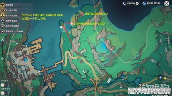 原神沉玉谷钓鱼秘境，点位全解析与钓鱼攻略