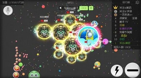 球球大作战卡白房秘籍，资深玩家教你如何操作