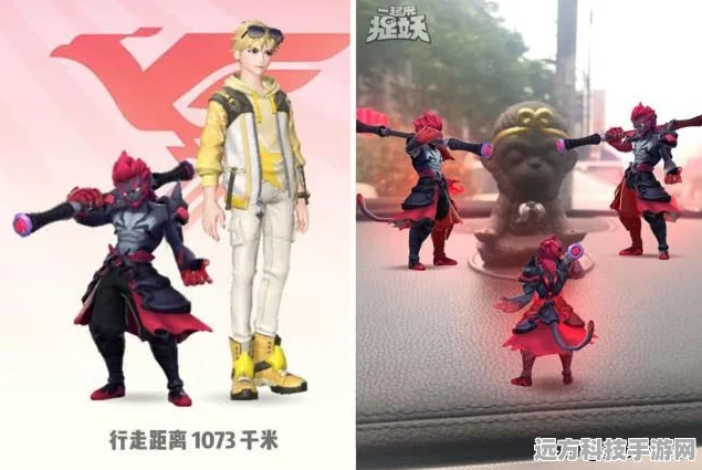 一起来捉妖符印获取全攻略，解锁妖灵觉醒的秘密