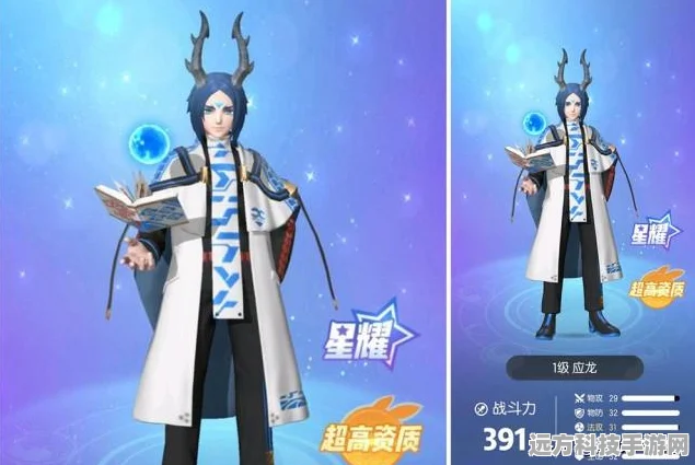 一起来捉妖符印获取全攻略，解锁妖灵觉醒的秘密