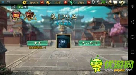 网飞海克斯失序游戏，休闲闯关新宠，等你来战！