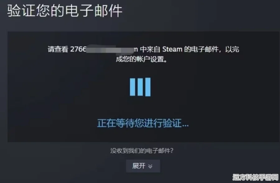 完美世界电竞Steam登陆频繁验证码，玩家如何应对？