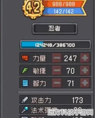 元气骑士前传通灵师，武器搭配全攻略