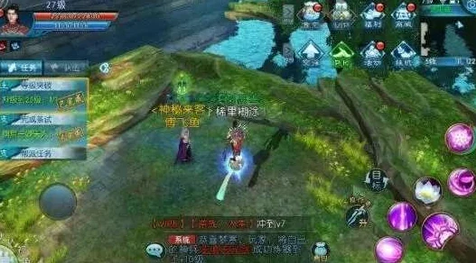 诛仙手游云梦川，挑战吃5次辣椒隐藏任务全攻略