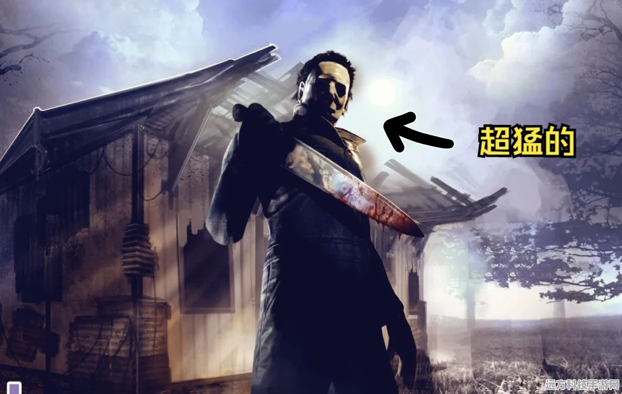 黎明杀机迈叔新配件揭秘，蝴蝶结效果全解析