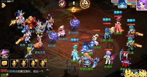 梦幻西游手游狮驼岭，特技装备搭配全攻略