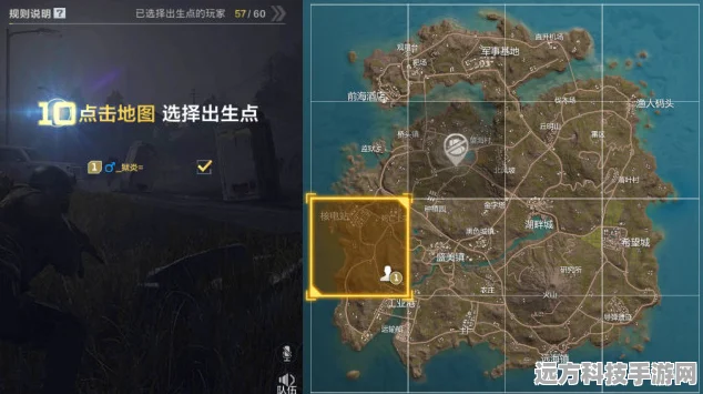 CF手游最终12小时，极限生存挑战全攻略