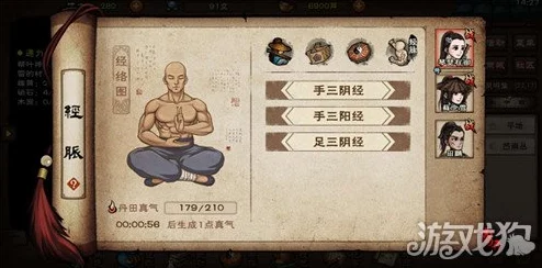 烟雨江湖，揭秘毒术技艺的获取之道